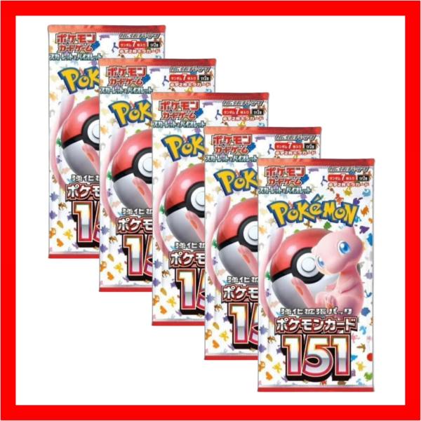 ポケモンカード 151 5パック 強化拡張パック 新品 :4521329346038-5:幸