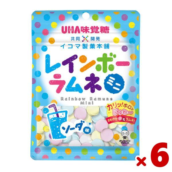 味覚糖 30g レインボーラムネミニ ソーダ 6入 (ポイント消化) (np) メール便全国送料無料 :4514062291819m:ゆっくんのお菓子倉庫2号店 - 通販 - Yahoo!ショッピング 味覚糖 30g レインボーラムネミニ ソーダ 6入 (ポイント消化) (np) メール便全国送料無料 :4514062291819m:ゆっくんのお菓子倉庫2号店 - 通販 - Yahoo!ショッピング
