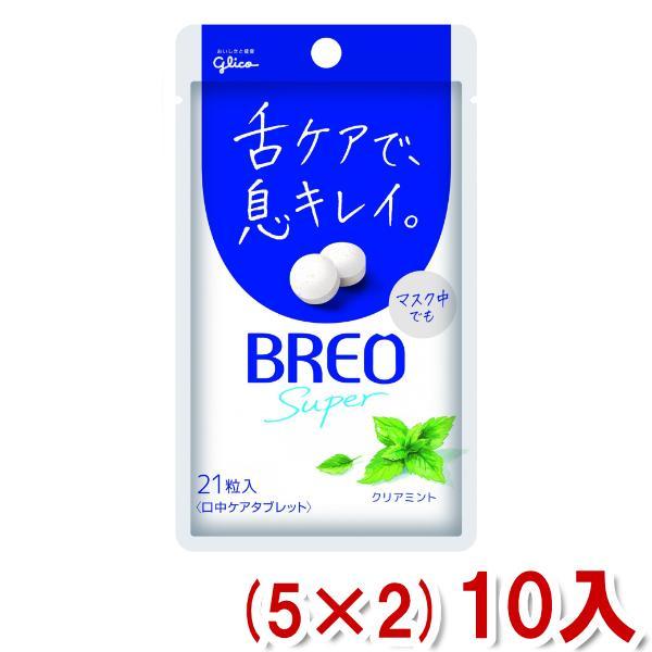 全国送料無料！代引き不可！同梱不可！出荷後、保管期間が過ぎ返送となった場合は、送料と梱包費用の300円(税別)ご請求をさせて頂きます。また、再送の対応は致しません。誤ってご注文されたなどの、お客様都合による返品・交換は不可です。