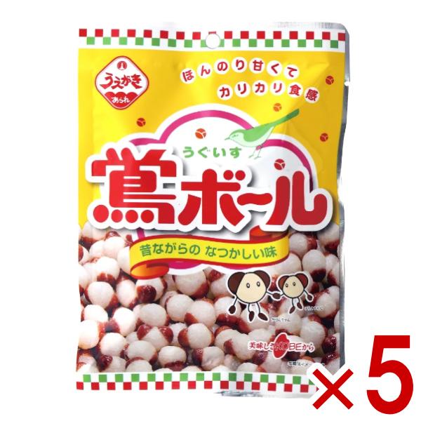 爆買 全国送料無料！代引き不可！同梱不可！出荷後、保管期間が過ぎ返送となった場合は、送料と梱包費用の300円(税別)ご請求をさせて頂きます。また、再送の対応は致しません。誤ってご注文されたなどの、お客様都合による返品・交換は不可です。鴬ボー...