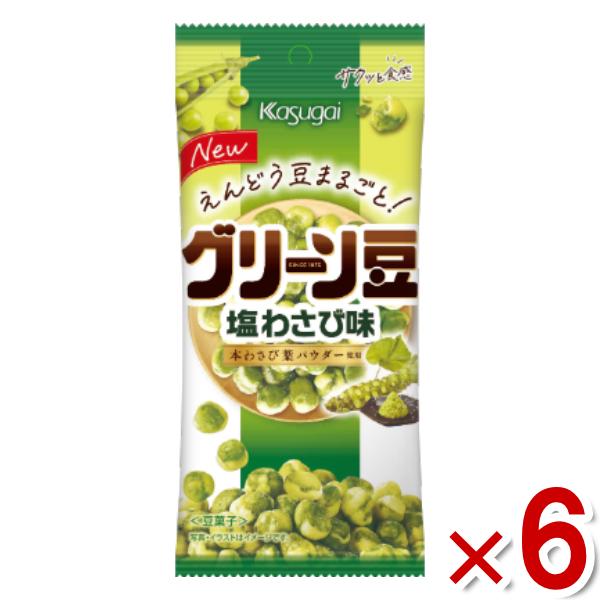 全国送料無料！代引き不可！同梱不可！出荷後、保管期間が過ぎ返送となった場合は、送料と梱包費用の300円(税別)ご請求をさせて頂きます。また、再送の対応は致しません。誤ってご注文されたなどの、お客様都合による返品・交換は不可です。春日井製菓 ...