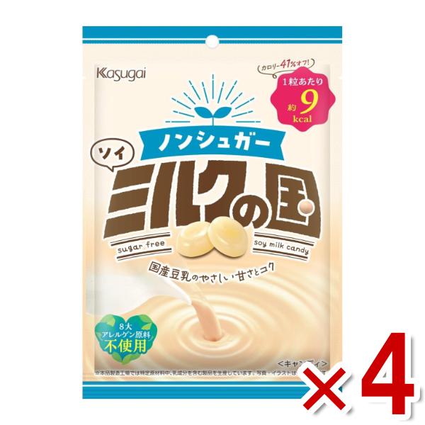 全国送料無料！代引き不可！同梱不可！出荷後、保管期間が過ぎ返送となった場合は、送料と梱包費用の300円(税別)ご請求をさせて頂きます。また、再送の対応は致しません。誤ってご注文されたなどの、お客様都合による返品・交換は不可です。春日井製菓ミ...