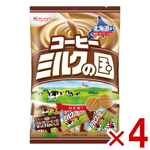 Kasugai 春日井 コーヒーミルクの国 106g×4袋入 (珈琲 ミルク
