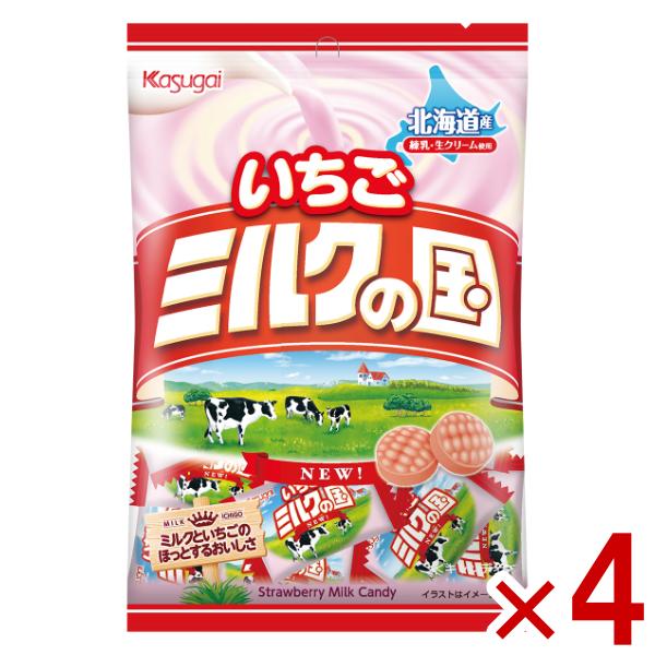 春日井 いちごミルクの国 99g×4袋入 (苺 ミルク キャンディ) (ポイント消化)(np-3) (賞味期限2027.8月末) メール便全国送料無料