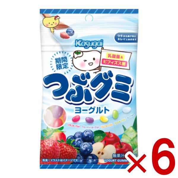 全国送料無料！代引き不可！同梱不可！出荷後、保管期間が過ぎ返送となった場合は、送料と梱包費用の300円(税別)ご請求をさせて頂きます。また、再送の対応は致しません。誤ってご注文されたなどの、お客様都合による返品・交換は不可です。つぶグミ ヨ...