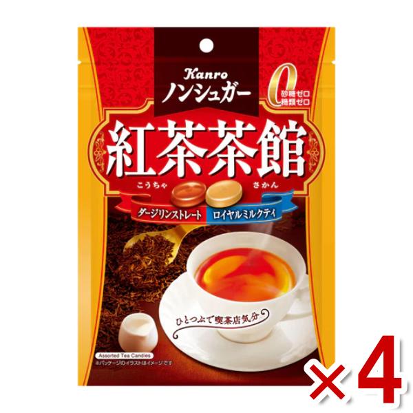 全国送料無料！代引き不可！同梱不可！出荷後、保管期間が過ぎ返送となった場合は、送料と梱包費用の300円(税別)ご請求をさせて頂きます。また、再送の対応は致しません。誤ってご注文されたなどの、お客様都合による返品・交換は不可です。カンロ ノン...