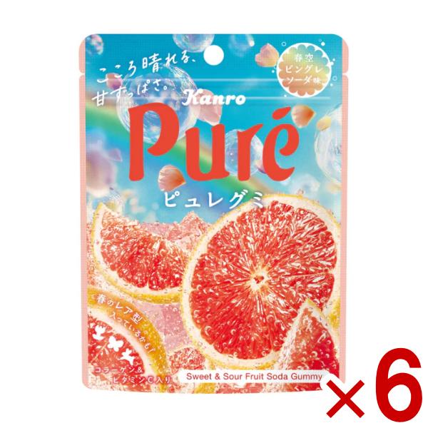 Pure(カンロ) カンロ ピュレグミ 春空ピングレソーダ 52g×6入 (最短