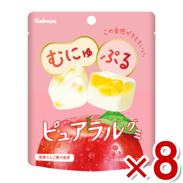 りんごビア* 楽天市場】＼10%ポイントバック〜5/8(金)9:59迄☆彡／りんご酢 内堀