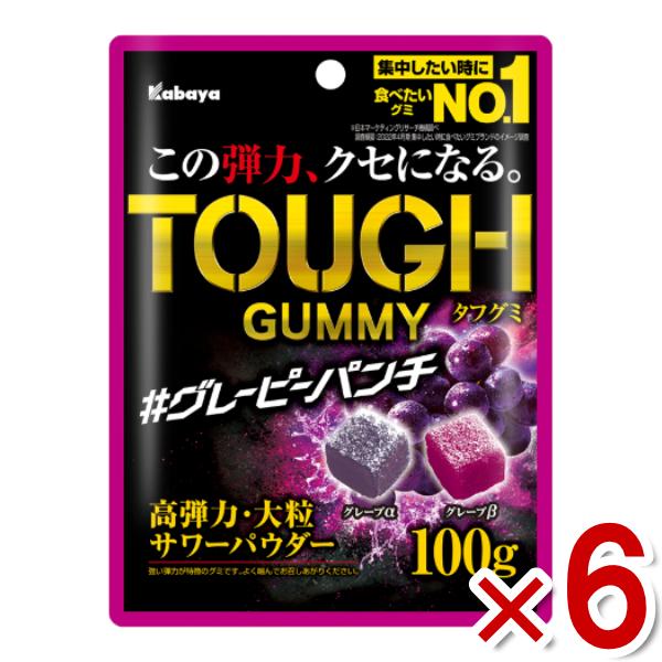 全国送料無料！代引き不可！同梱不可！出荷後、保管期間が過ぎ返送となった場合は、送料と梱包費用の300円(税別)ご請求をさせて頂きます。また、再送の対応は致しません。誤ってご注文されたなどの、お客様都合による返品・交換は不可です。タフグミ グ...