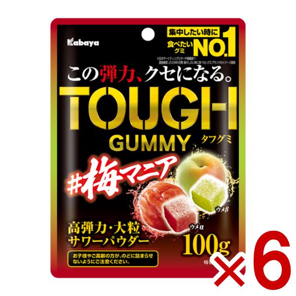 Kabaya - タフグミ　グレーピー　３６袋 Amazon | カバヤ タフグミMEGA 203g×6袋入 | カバヤ食品 | グミ 通販