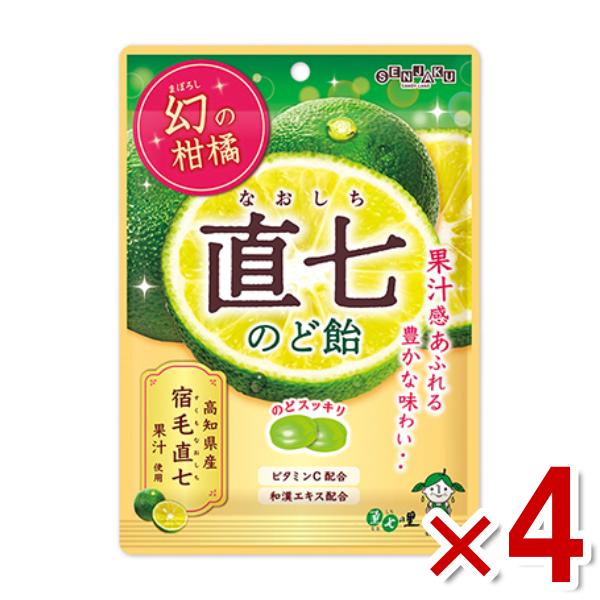 飴さま　専用 K18YG レイヤー ダイヤモンド ネックレス（261072） ｜ women
