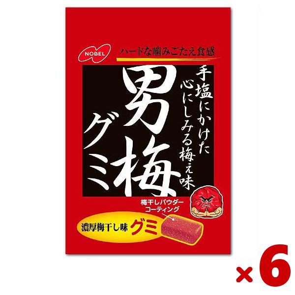 男梅 ノーベル 男梅グミ 38g×6入 (ポイント消化) (np) (賞味期限2026.8