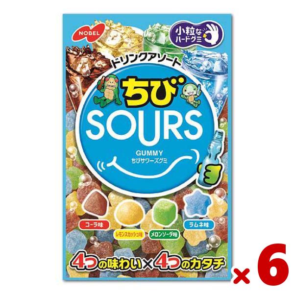 ゆずちーむ 81099-29-