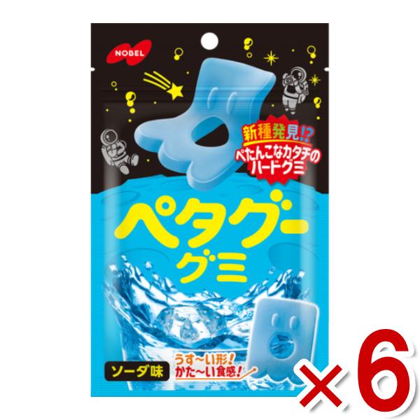ゆ様　(同梱倍額-600)6点おまとめ専用ページ 楽天市場】A4 ネコポス ゆうパケット 箱 300枚(328×236×13