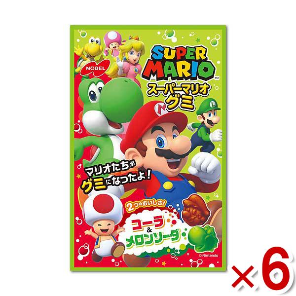 全国送料無料！代引き不可！同梱不可！出荷後、保管期間が過ぎ返送となった場合は、送料と梱包費用の300円(税別)ご請求をさせて頂きます。また、再送の対応は致しません。誤ってご注文されたなどの、お客様都合による返品・交換は不可です。ノーベル製菓...