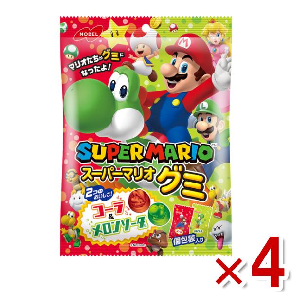 全国送料無料！代引き不可！同梱不可！出荷後、保管期間が過ぎ返送となった場合は、送料と梱包費用の300円(税別)ご請求をさせて頂きます。また、再送の対応は致しません。誤ってご注文されたなどの、お客様都合による返品・交換は不可です。スーパーマリ...