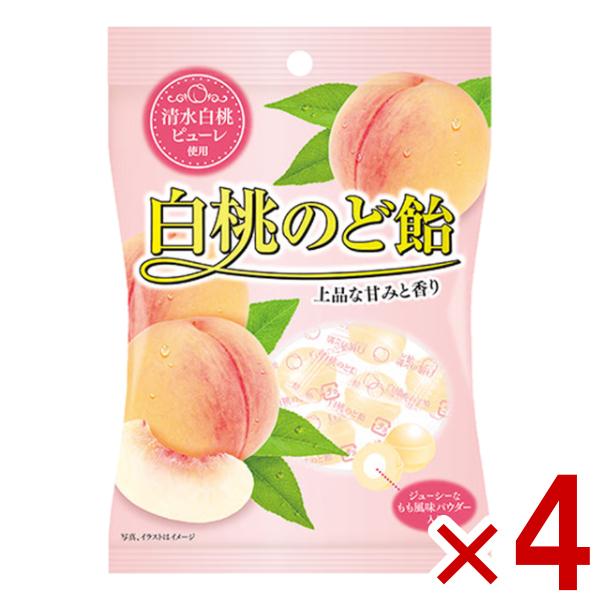 Pine（パイン） 白桃のど飴 65g×4入 (苺 キャンディ お菓子) (ポイント