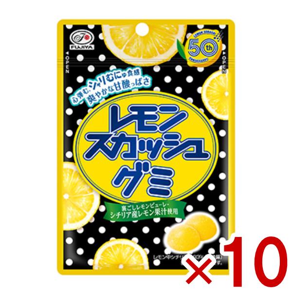 レモンスカッシュ 不二家 レモンスカッシュグミ 47g×10入