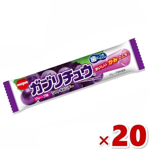 明治チューインガム ガブリチュウ グレープ 20入 (駄菓子 ソフトキャンディ)(ポイント消化)(np)(賞味期限2023.8月末) メール便全国送料無料 :4902744031844m-20:ゆっくんのお菓子倉庫2号店 - 通販 - Yahoo!ショッピング 明治チューインガム ガブリチュウ グレープ 20入 (駄菓子 ソフトキャンディ)(ポイント消化)(np)(賞味期限2023.8月末) メール便全国送料無料 :4902744031844m-20:ゆっくんのお菓子倉庫2号店 - 通販 - Yahoo!ショッピング