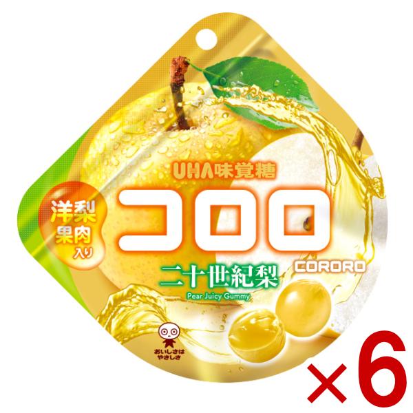 味覚糖 コロロ 二十世紀梨 40g×6入 (最短当日出荷) (ポイント消化) (np) (賞味期限2027.8月末) (レ)* メール便全国送料無料