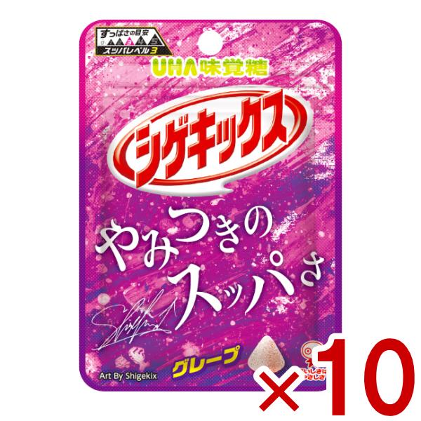 全国送料無料！代引き不可！同梱不可！保管期間が過ぎ返送となった場合は、送料と梱包費用の300円(税別)ご請求をさせて頂きます。また、返送された商品を再送希望の場合、300円(税別)かかります。誤ってご注文されたなどの、お客様都合による返品・...