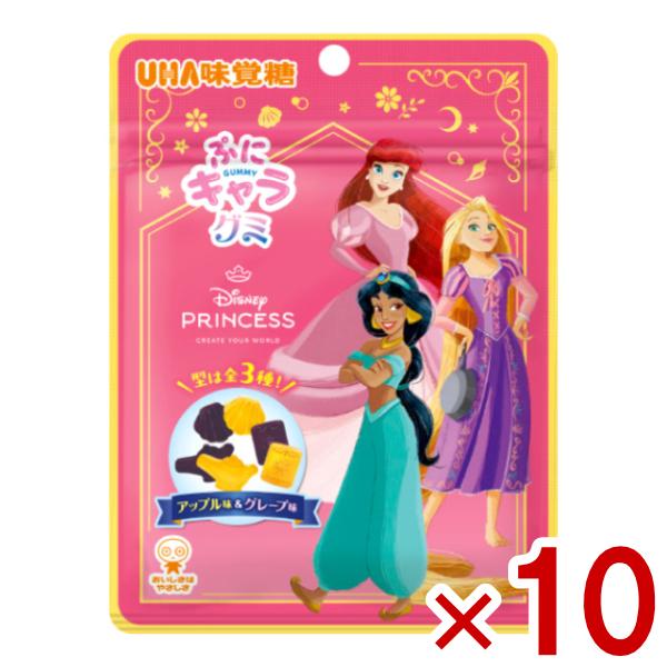 スピグルミ プー(ディズニー) UHA味覚糖 味覚糖 ぷにキャラグミ ディズニープリンセス 50g×10入