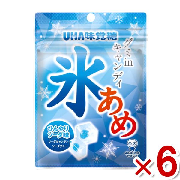 UHA味覚糖 グレープ味キャンディ 100袋入り UHA味覚糖 グレープ味キャンディ 100袋入り 公式】UHA味覚糖