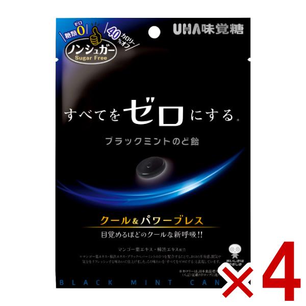 全国送料無料！代引き不可！同梱不可！保管期間が過ぎ返送となった場合は、送料と梱包費用の300円(税別)ご請求をさせて頂きます。また、返送された商品を再送希望の場合、300円(税別)かかります。誤ってご注文されたなどの、お客様都合による返品・...