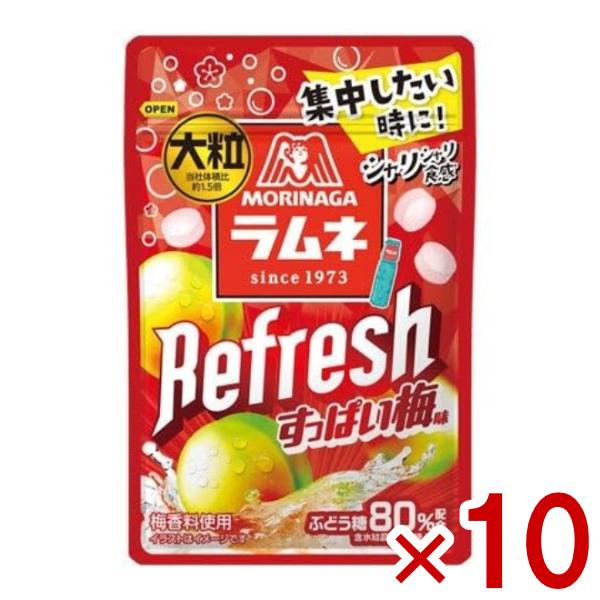 森永製菓 大粒ラムネ Refresh すっぱい梅 28g×10袋入 (最短当日出荷) (ポイント消化) (np) (ブドウ糖) (賞味期限2026.11月末) (レ)* メール便全国送料無料