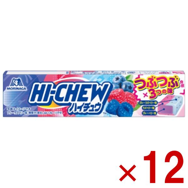 森永製菓 ハイチュウ つぶつぶベリーミックス 12粒×12入 (最短当日出荷) (お菓子 ポイント消化) (np) (賞味期限2027.1月末) (レ)* メール便全国送料無料