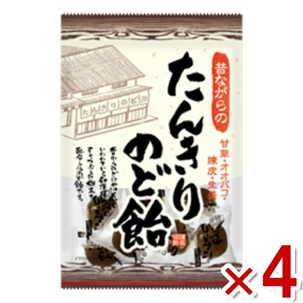 リボン たんきりのど飴 54g×4袋 (和漢 キャンディ) (ポイント消化) (np) (賞味期限2027.5月末) メール便全国送料無料