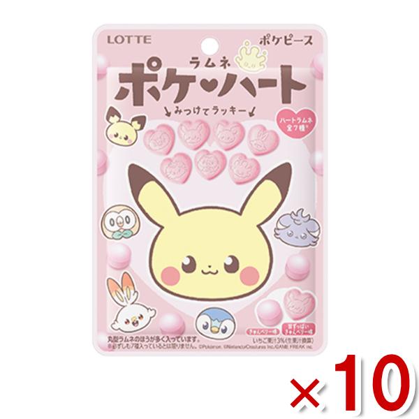 ロッテ ポケハートラムネ 40g×10入 (ポケハート ポケモン ラムネ お