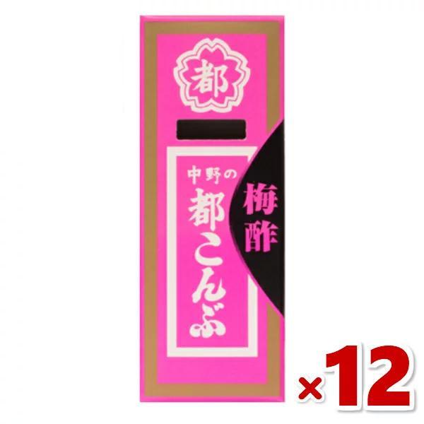 中野物産 都こんぶ 梅酢 15g×12入 (ポイント消化) (np-3) メール便全国
