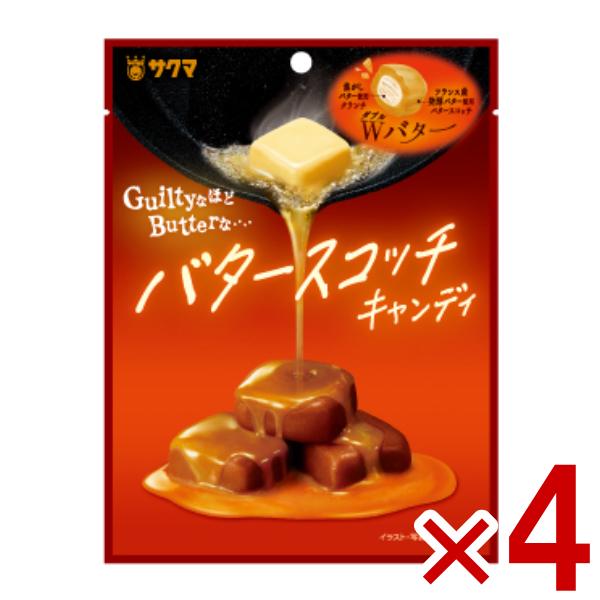 全国送料無料！代引き不可！同梱不可！保管期間が過ぎ返送となった場合は、送料と梱包費用の300円(税別)ご請求をさせて頂きます。また、返送された商品を再送希望の場合、300円(税別)かかります。誤ってご注文されたなどの、お客様都合による返品・...