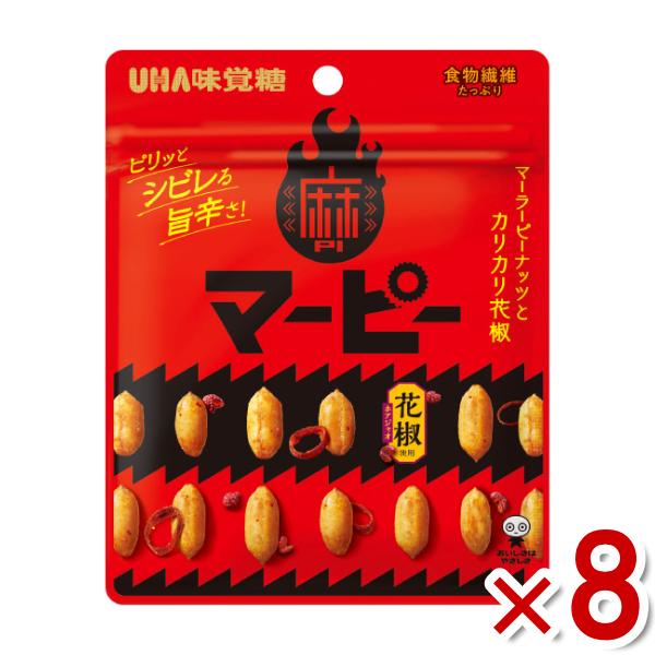 全国送料無料！代引き不可！同梱不可！保管期間が過ぎ返送となった場合は、送料と梱包費用の300円(税別)ご請求をさせて頂きます。また、返送された商品を再送希望の場合、300円(税別)かかります。誤ってご注文されたなどの、お客様都合による返品・...