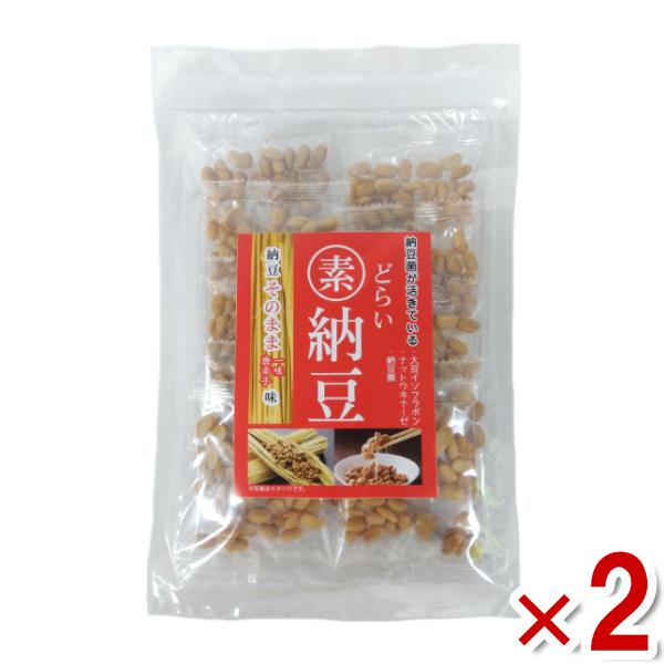 全国送料無料！代引き不可！同梱不可！保管期間が過ぎ返送となった場合は、送料と梱包費用の300円(税別)ご請求をさせて頂きます。また、返送された商品を再送希望の場合、300円(税別)かかります。誤ってご注文されたなどの、お客様都合による返品・...