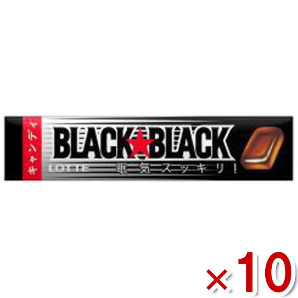 他サイト： ロッテ ブラックブラックキャンディ 11粒×10個 (目覚まし 眠気防止)(ポイント消化) (np)(賞味期限2025.12月末) メール便全国送料無料の商品画像