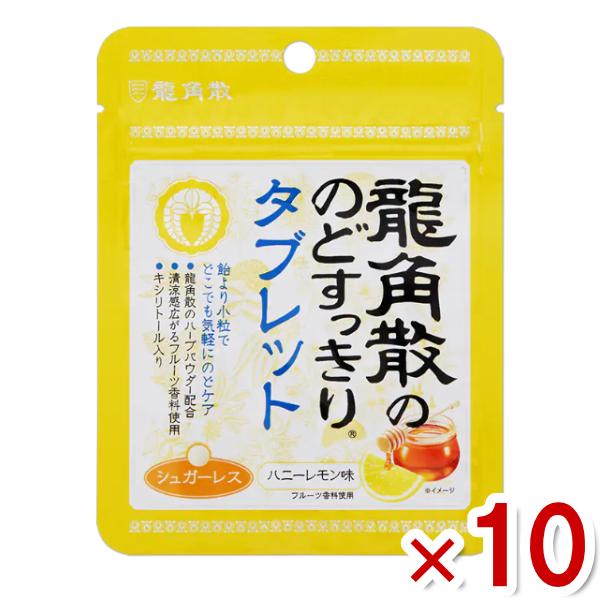 全国送料無料！代引き不可！同梱不可！保管期間が過ぎ返送となった場合は、送料と梱包費用の300円(税別)ご請求をさせて頂きます。また、返送された商品を再送希望の場合、300円(税別)かかります。誤ってご注文されたなどの、お客様都合による返品・...