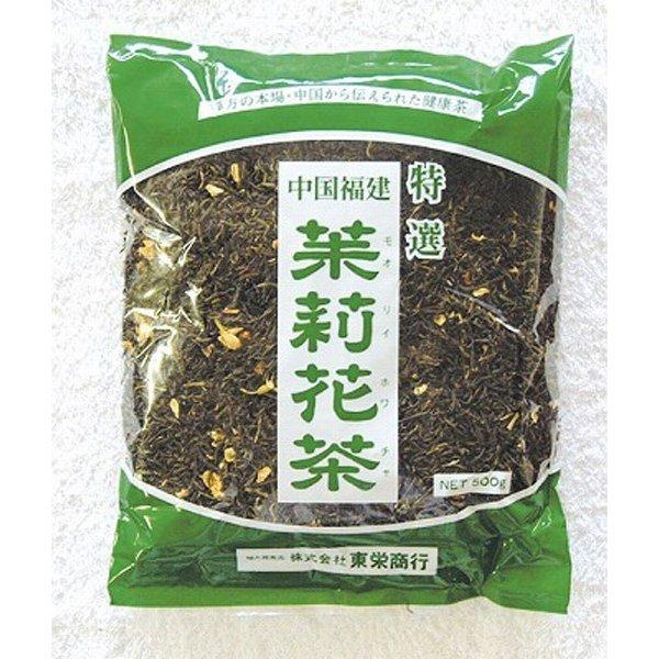 中国飲料　中国人気ドリンク　特選ジャスミン茶　『茉莉花茶』 500g