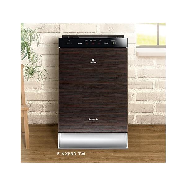 Máy lọc không khí cao cấp PANASONIC F-VXR90 nội địa Nhật
