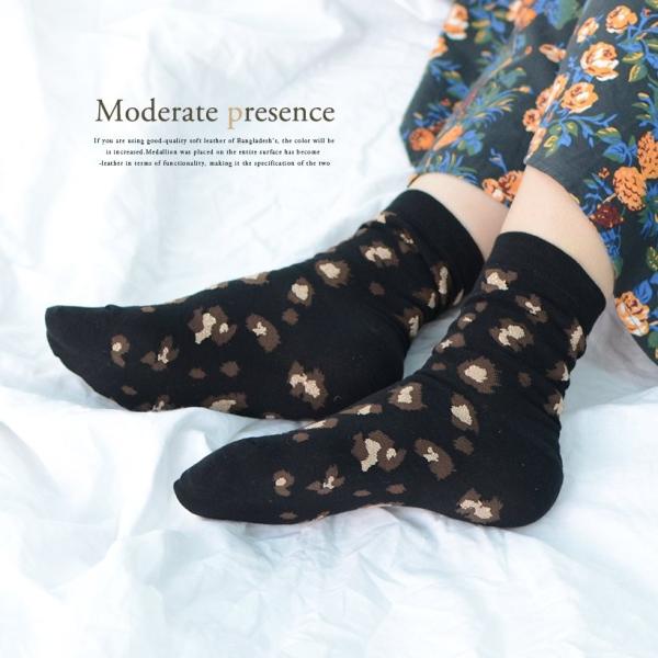 増税還元祭 ソックス靴下ヒョウ柄豹柄総柄パターンコットンeterna エテルナ Buyee Buyee 提供一站式最全面最專業現地yahoo Japan拍賣代bid代拍代購服務