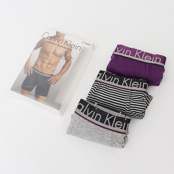 メンズパンツ カルバンクライン ボクサーブリーフ ストレッチ お得な3枚組 Calvin Klein Usa アメリカ直輸入モデル メンズギフト Nb1361 送料無料 得トク2weeks 2103 004 悠久の旅人の店 通販 Yahoo ショッピング