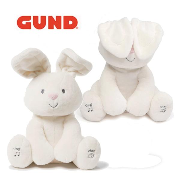 GUND 自由の女神 ぬいぐるみ GUND 自由の女神 ぬいぐるみ GUND 自由の女神 ぬいぐるみ