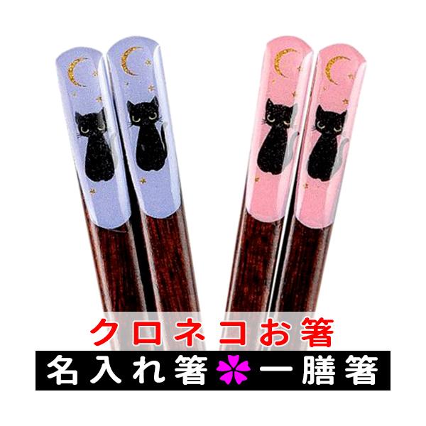  ꔢ O  ̓ ̓ a Mtg 킢 ˂ }Cilpj