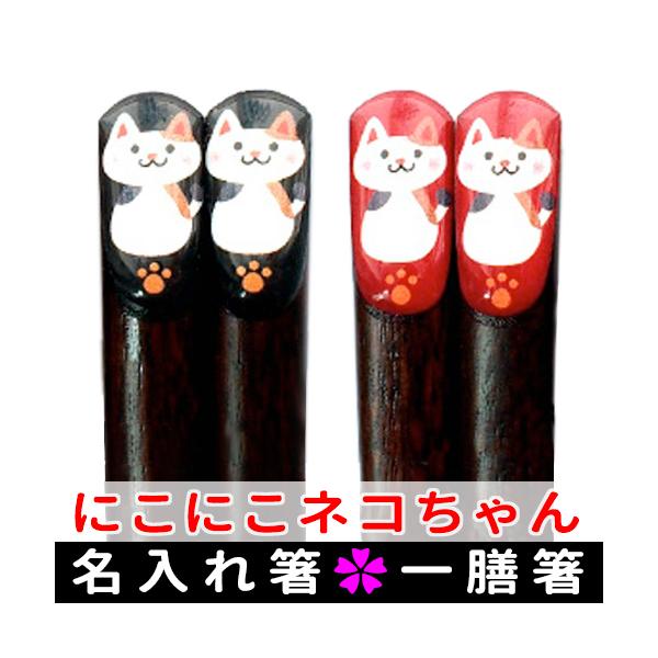  ꔢ ɂɂlR ˂D 킢 O肨  a jMtg  }Cilpj