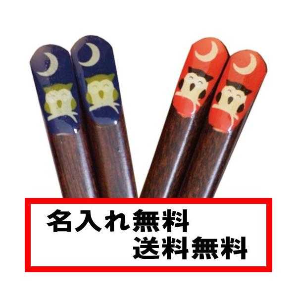 ꔢ KĂԃtNÊ yHɂ킢ӂ낤̖O }C iqj