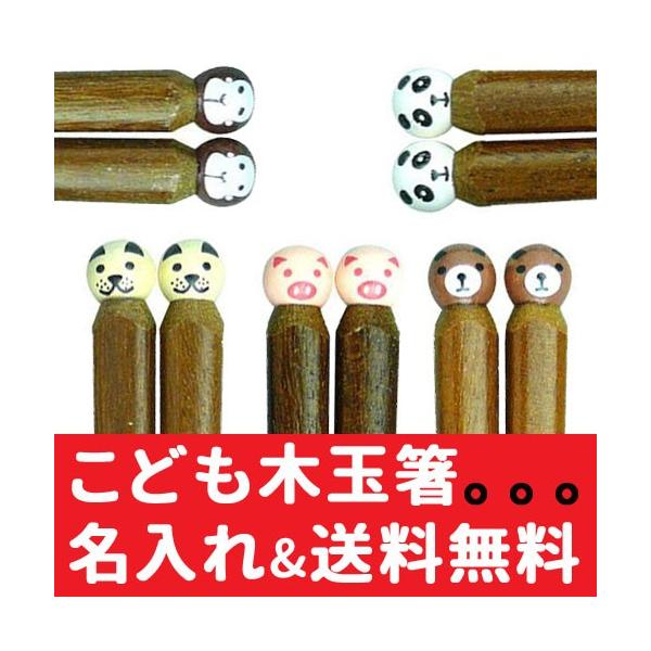 ꔢ 킢 ǂԂ qܔ O IWi }C iqj