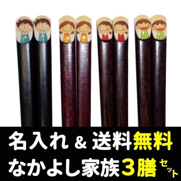  ꔢ Ȃ悵Ƒ  킢 O  Mtg ̎q j̎q }} pp lp qp RVZbg