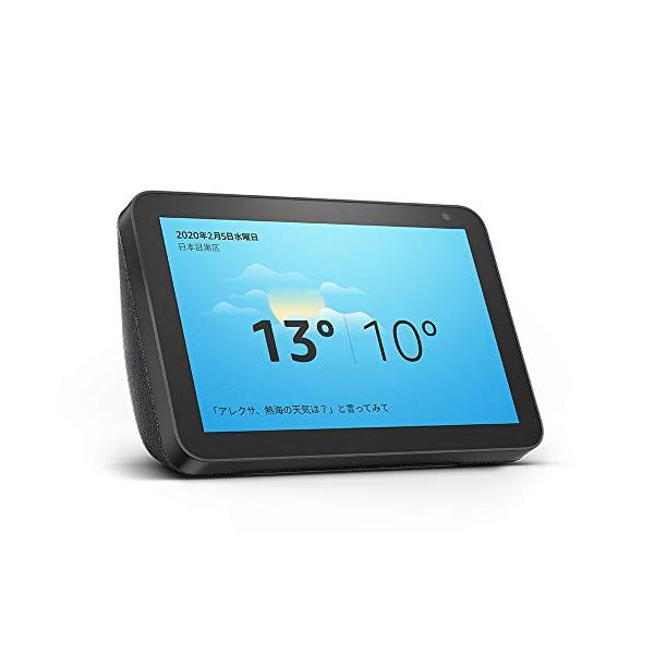 Echo Show 8 (エコーショー8) チャコール HDスマート Echo Show 8 (エコーショー8) チャコール HDスマート