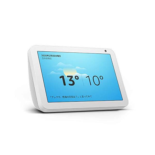 Echo Show 8 (エコーショー8)サンドストーン HDスマートディスプレイ with Alexa、